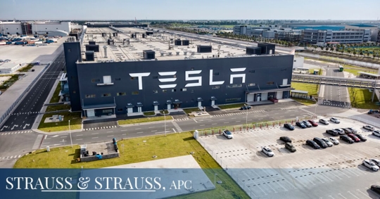 Exterior of Tesla factory